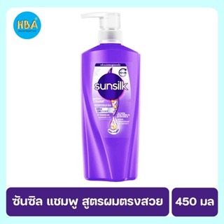 Sunsilk ซันซิล แชมพู สูตรผมตรงสวยสมบูรณ์แบบ 425 มล.