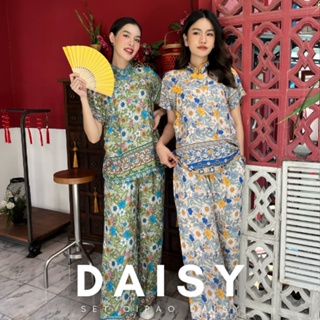 THONGYOY - Set Qipao Daisy เซ็ตกางเกงกี่เพ้า ชุดคอจีน เทศกาลตรุษจีน ลายดอกไม้ เอวยืด ฟรีไซส์