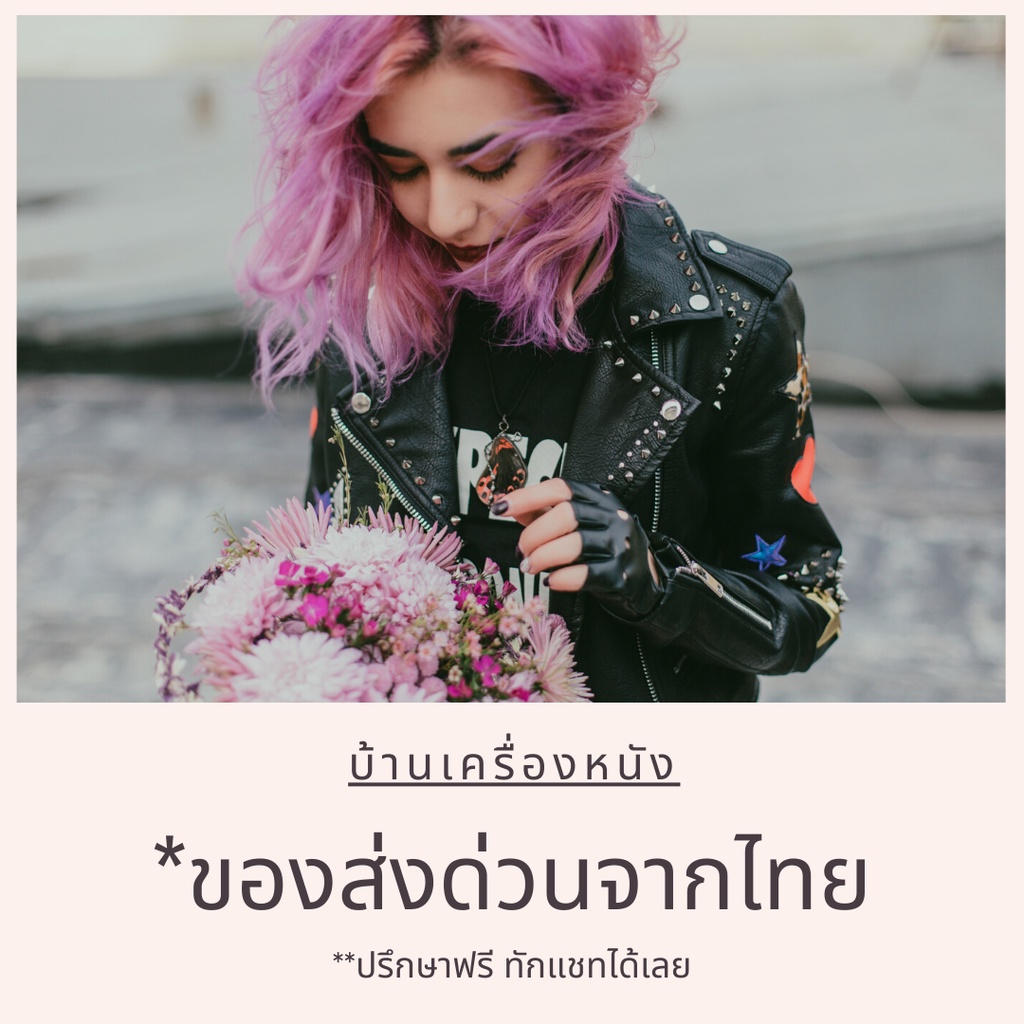 ไซส์ยาวพิเศษ 55-68 นิ้ว เข็มขัดหนังวัวแท้หนา สำหรับคนไซส์ใหญ่ เข็มขัดคนอ้วน  ยีห้อ Kharis งานไทย100% รับประกันหนัง - รูปที่ 4