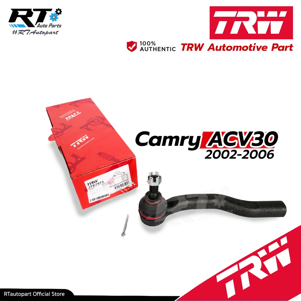 TRW ลูกหมากคันชักนอก Toyota Camry ACV30 ปี03-06 / 45470-39215 / 45470-09010 / JTE7571 JTE7572