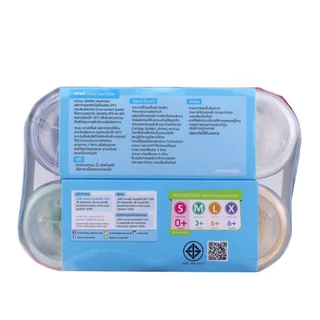 NATUR เนเจอร์ ขวดนมทรงกลม พร้อมจุกนมสไมล์ ไซส์ S,L ขนาด 4oz / 8oz แพ็ค 6 ขวด