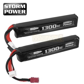 แบตบีบี Li-Po Storm Power 25C 11.1V 1300mAh Gen 2