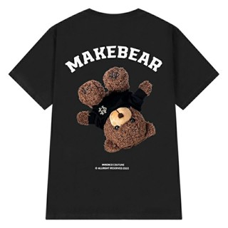 (9843) เสื้อยืดสีดำ ลาย MAKEBEAR เสื้อยืดลายหมี ผ้าคอตตอน 100%