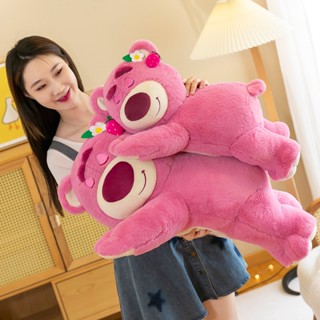 หมอนตุ๊กตานุ่ม รูปการ์ตูน Disney Kawaii Strawberry Bear น่ารัก ขนาดใหญ่ เหมาะกับของขวัญ สําหรับเด็กผู้หญิง