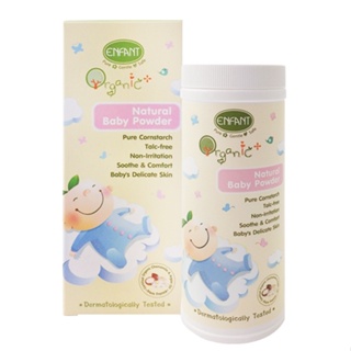 &lt;อองฟองต์&gt; Enfant Organic Plus Natural Baby Powder แป้งเด็กออร์แกนิกส์ ปราศจากทัลคัม 80 กรัม