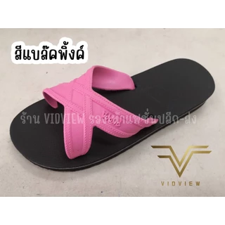 VIDVIEW มีส่งด่วน รองเท้าแตะสวม Puppa ปุ๊บป้า สีใหม่ สีทูโทน เบอร์ 36-43 รองเท้าแตะ หน้า 4/5
