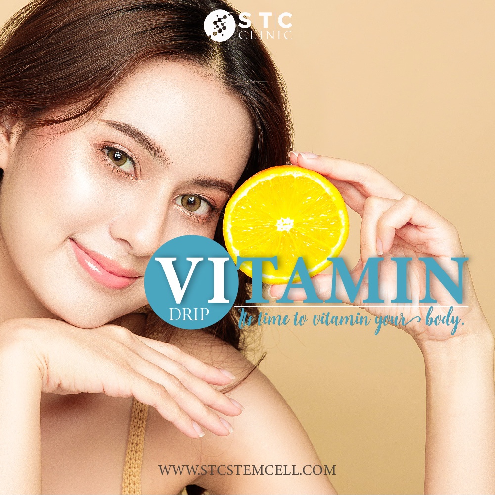 Drip Vitamin ช่วยเพิ่มพลังซ่อมแซม ฟื้นฟูร่างกาย และชะลอการเสื่อม