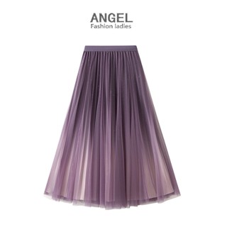 【 4 สี 】 ANGEL แฟชั่นผู้หญิงกระโปรง midi ตาข่ายไล่ระดับสีเงาเกาหลีเอวสูงเอ - ไล่ระดับสีแดงบางขนาดใหญ่แกว่งตูตูกระโปรงยาวสําหรับผู้หญิง