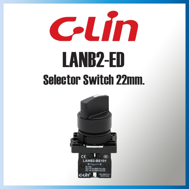 LANB2-ED ซีเลคเตอร์สวิตช์ Selector Switch รู22mm. "C-LIN"