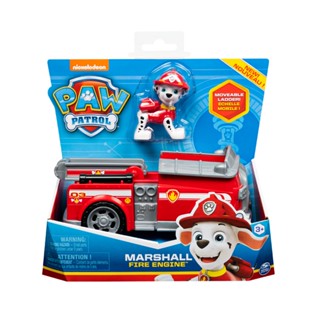 Paw PATROL Furry Dog PATROL Fire Ambulance รถดับเพลิง ของเล่นสําหรับเด็ก 16775-2