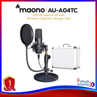 Maono AU-A04TC USB Microphone Kit with Aluminum Organizer Storage Case ชุดไมโครโฟนคอนเดนเซอร์คุณภาพสูง มาพร้อมกล่องอลูมิเนียม รับประกันศูนย์ไทย 1 ปี