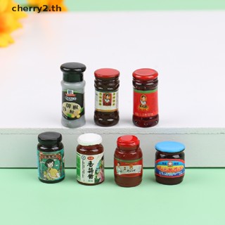 [cherry2] เครื่องปรุงจิ๋ว 5 ชิ้น สําหรับตกแต่งบ้านตุ๊กตา