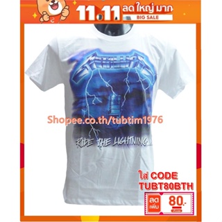 เสื้อวง Metallica เสื้อวงดนตรีร็อค เดธเมทัล เสื้อวินเทจ เมทัลลิกา MET8156