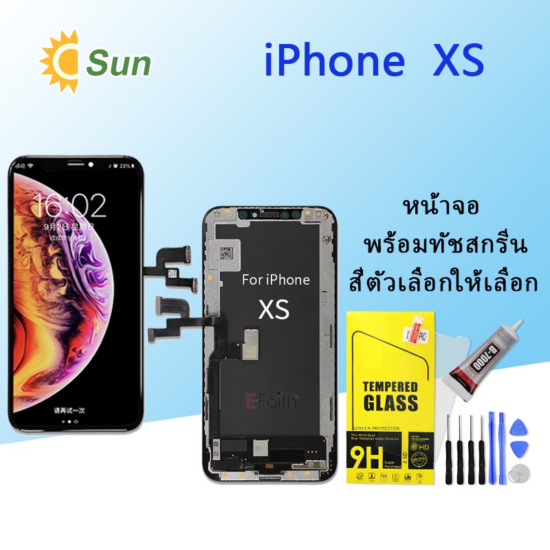 หน้าจอ Lcd i XS จอชุด จอพร้อมทัชสกรีน จอ+ทัช Lcd Display อะไหล่มือถือ หน้าจอ