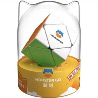 GAN MONSTER GO 2x2 Skew Pyramid รูบิด ของแท้ 💯%