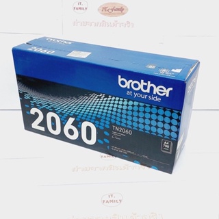 ตลับหมึกโทนเนอร์ Brother TN-2060 Original ดำ พิมพ์ได้ 700 แผ่น (ออกใบกำกับภาษีได้)