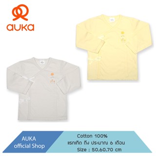 Auka เสื้อป้ายแขนยาวเด็กอ่อน Auka Alligator