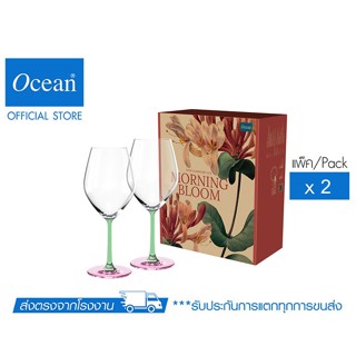 OCEAN ชุดแก้วไวน์ LA FLEUR COLLECTION - STEMWARE WINE GLASS (Pack of 2)