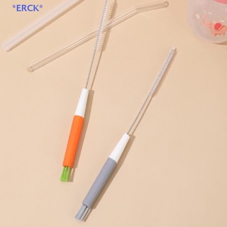 Erck&gt; แปรงทําความสะอาดหลอดดูดน้ํา ขนาดเล็ก สําหรับขวดนม