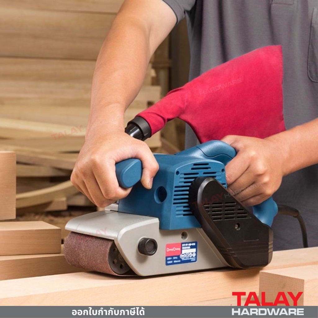 Dongcheng (DCดีจริง) DST610 เครื่องขัดกระดาษทรายสายพาน 1200 วัตต์ - รูปที่ 3