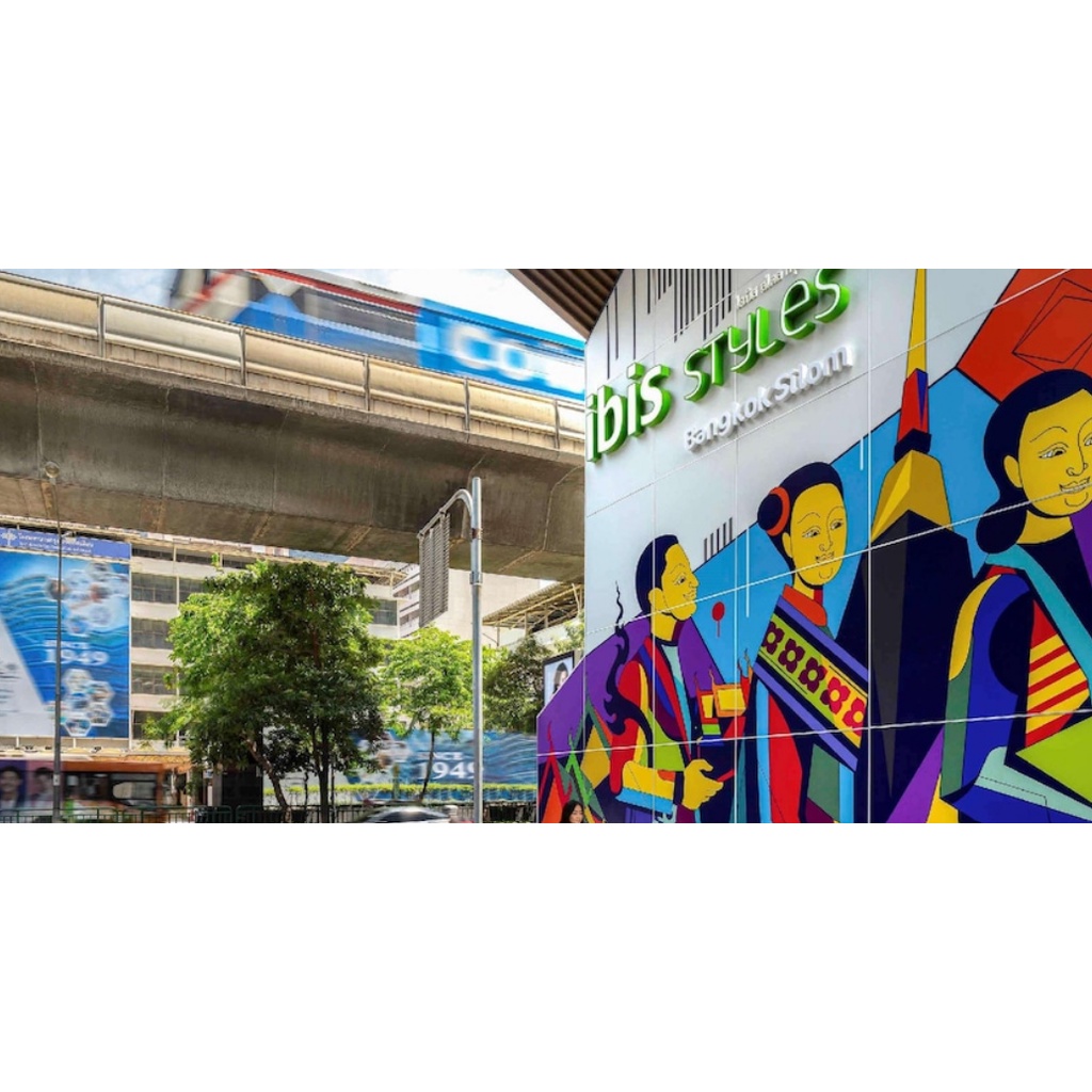 Voucher : Ibis Style Silom Bangkok กรุงเทพ ห้อง Superior พร้อมอาหารเช้า 2 ท่าน