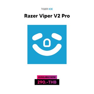 เมาส์ฟีท Esports Tiger ของ Razer Viper V2 Pro [Mouse Feet]