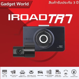 กล้องติดรถยนต์ IROAD TR7 WIFI 1080P 720P ประกันศูนย์ 3 ปี จอทัชสกรีน 3.5 นิ้ว