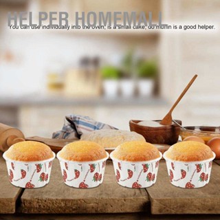 Helper Homemall ถ้วยกระดาษทรงกลมสําหรับใส่คัพเค้ก 100 ชิ้น