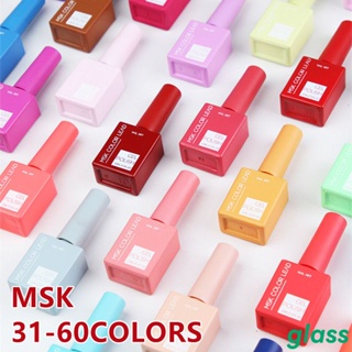 Msk สีตะกั่ว60สีเจลยาทาเล็บชุดเล็บที่มีสีสัน G Litter เล็บเจลชุด Vernis กึ่งถาวรเล็บชุดแช่ปิด Uv เจล15มิลลิลิตร31-60สี