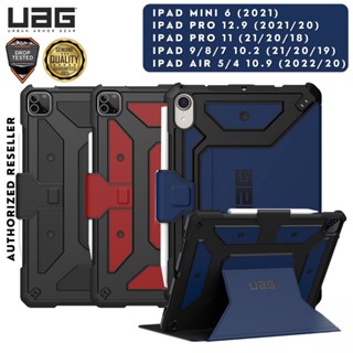 Uag เคสฝาพับอัจฉริยะ กันกระแทก สําหรับ iPad Pro 12.9 11 Mini 6 Air 5 4 9 8 7 2021 2020