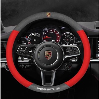 PORSCHE LOGO steering wheel cover macan Cayenne Cayman taycan 718 Boxster 911 Panamera car main driver non-slip sweat-absorbing Alcantara material handlebar cover