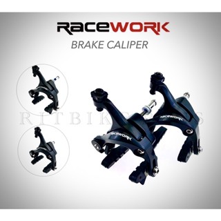 ก้ามเบรคเสือหมอบ RACEWORK รุ่นใหม่ body อลูแข็งแรง เพิ่มประสิทธิภาพเบรคได้ดีขึ้น