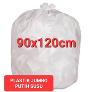 พลาสติกจัมโบ้ สีขาวน้ํานม ขนาด 90x120 ซม. | ถุงพลาสติก สีขาว ขนาดใหญ่ | ชุดเดรสยาวจัมโบ้ | ถุงขยะ ขนาดใหญ่พิเศษ