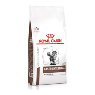 Gastrointestinal Hairball / Royal Canin สูตรแมวโตที่มีภาวะก้อนขนอุดตัน 400g.