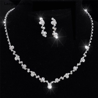 Silver Bridesmaid Crystal Necklace Earrings Set Wedding Bridal Jewelry Set