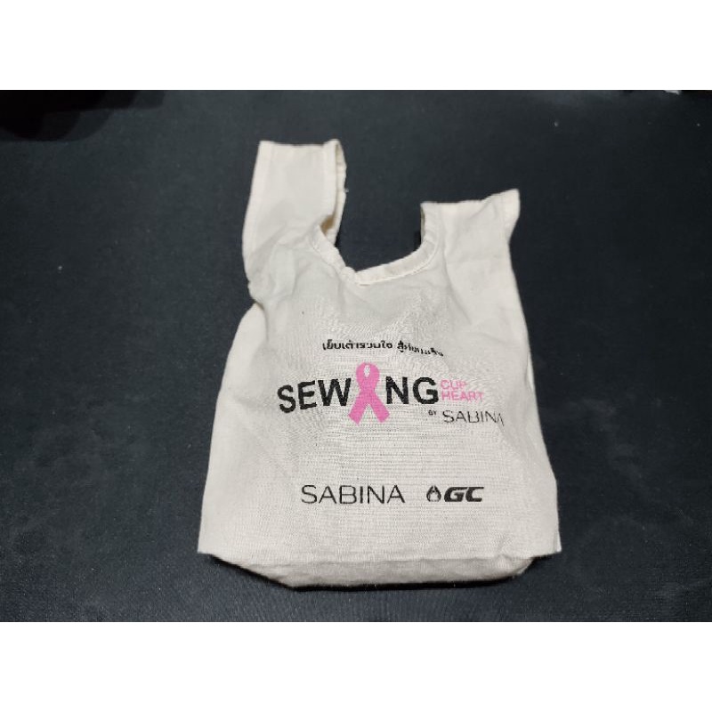 “SABINA Sewing Cup Sewing Heart เย็บเต้ารวมใจ สู้ภัยมะเร็งเต้านม ปีที่ 16”