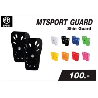 💥🦵สนับแข้ง MT2 แบรนด์ MTSPORT มีมาให้เลือกซื้อหลากหลายสีสันครับ ราคาส่ง 24 คู่ขึ้นไปนะครับสั่งได้เลยครับ🙏