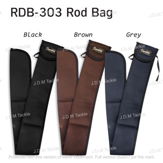 Opass RDB-303 กระเป๋าก้านสีน้ําตาล สีดํา (110 ซม. - 220 ซม.)