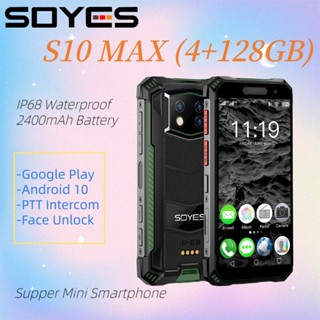 Soyes S10 MAX Android 10.0 Octa-cores Side Fingerprint Face Recognition 4+128GB Mobile PTT Intercom