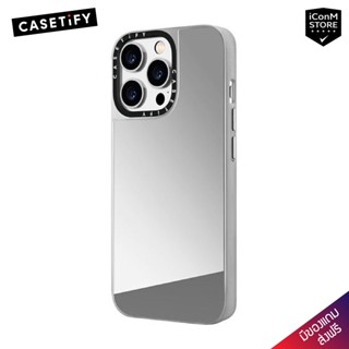 [พร้อมส่ง] CASETiFY - Mirror Case (Silver) เคสสำหรับ 14 Pro Max [ผ่อน0% ส่งฟรี มีของแถม]