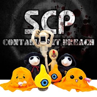 30cm Hot Halloween Plague Doctor Series Scp Foundation Plush Doll Scp-999 Scp-049 Scp-131