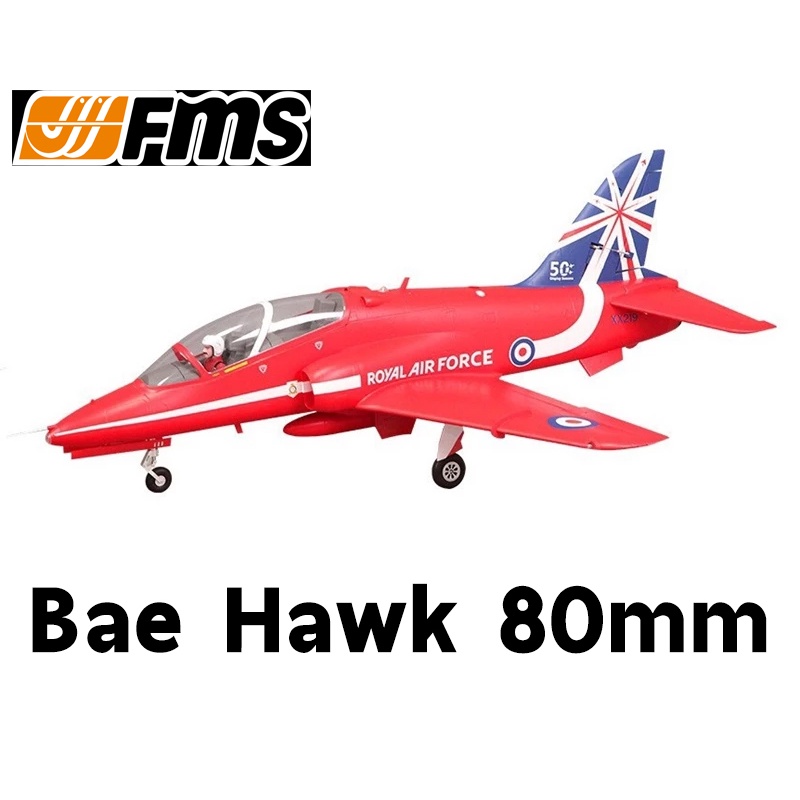เครื่องบินโฟม ตัวลำ+ชุดไฟ FMS Model 80mm Bae Hawk EDF Jet Plane (ไม่รวมวิทยุ รีซีฟ แบต) FMS099 เครื่องบินบังคับ Rc