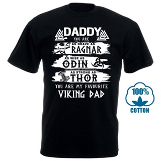 เสื้อยืด พิมพ์ลาย Viking Daddy As Odin As Thor Father Day สําหรับผู้ชาย