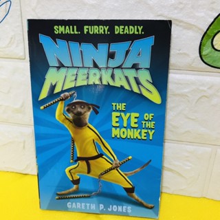 NINJA MEERKATS ปกอ่อน