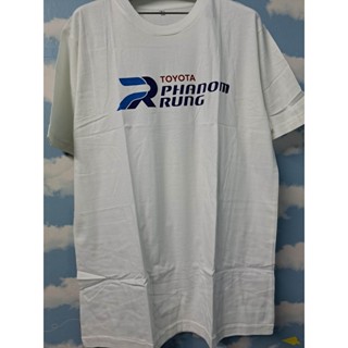 เสื้อยืด เสื้อ Screen โลโก้ TOYOTA PHANOM RUNG เสื้อแฟชั่นผู้ชายผู้หญิง