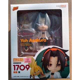 GOOD SMILE COMPANY NENDOROID YOH ASAKURA