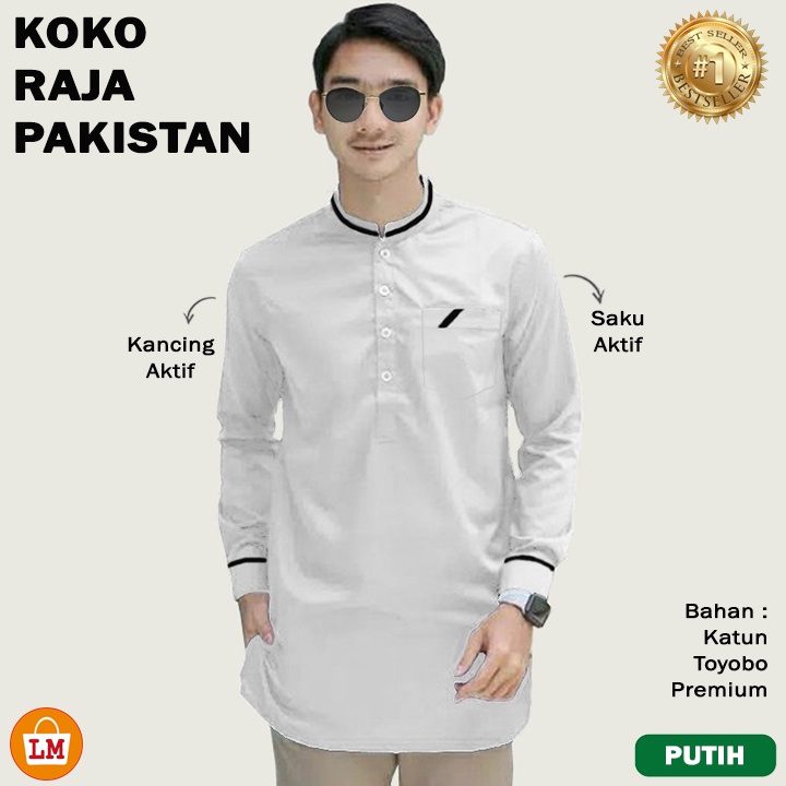 Katun Lm 15351 เสื ้ อเชิ ้ ตผู ้ ชายมุสลิม KOKO RAJA PAKISTAN วัสดุผ ้ าฝ ้ ายแขนยาว JUMBO ขนาด Oversize