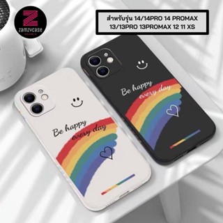 -พร้อมส่งในไทย-เคสซิลิโคนลายสายรุ้งขาว/ดำ TPU นิ่ม สำหรับรุ่น 14/14PRO 14 PROMAX 13/13PRO 13PROMAX 12 11 XS #246