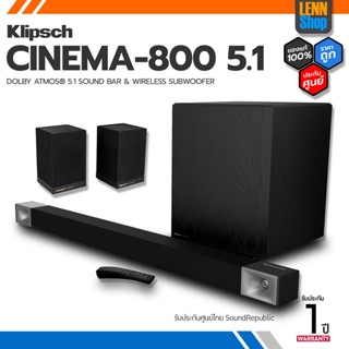 KLIPSCH : CINEMA 800 SOUNDBAR + WIRELESS SUBWOOFER + SURROUND 3 ประกันศูนย์ [ออกใบกำกับภาษีได้] มั่นใจของแท้ 100%