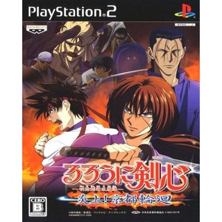 Rurouni Kenshin: Enjou! Kyoto Rinne (Japan)PS2 แผ่นเกมps2 แผ่นไรท์ เกมเพทู